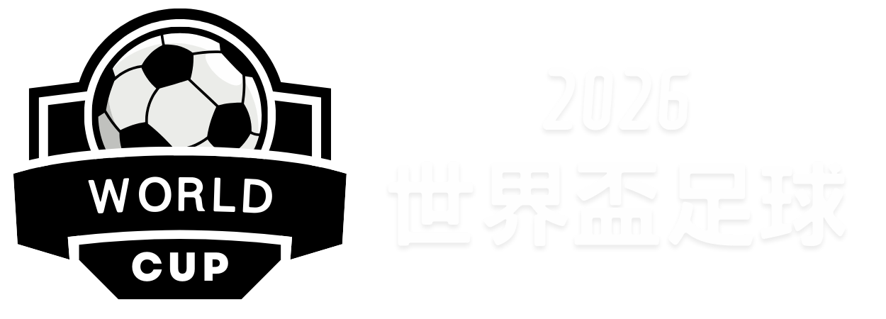 博纳文图拉,回归国家队,以实际行动,开云体育,体育博彩平台,高赔率投注,在线体育博彩,实时赛事