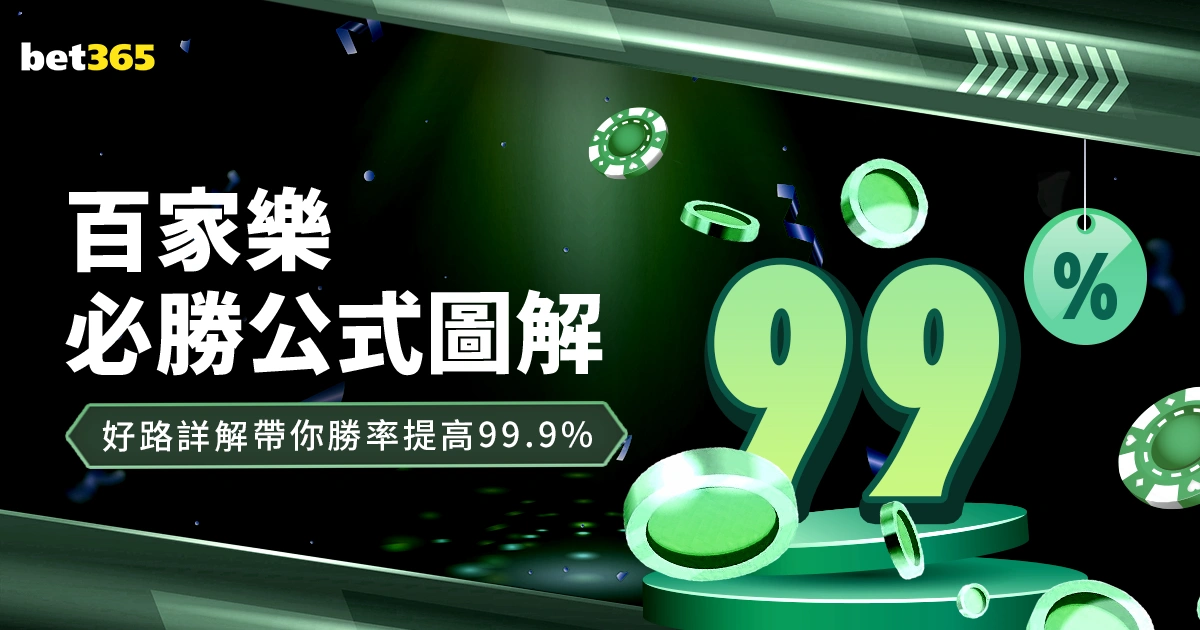 哈登能否在,库里未获,冠的情况下,开云体育,体育博彩平台,高赔率投注,在线体育博彩,实时赛事