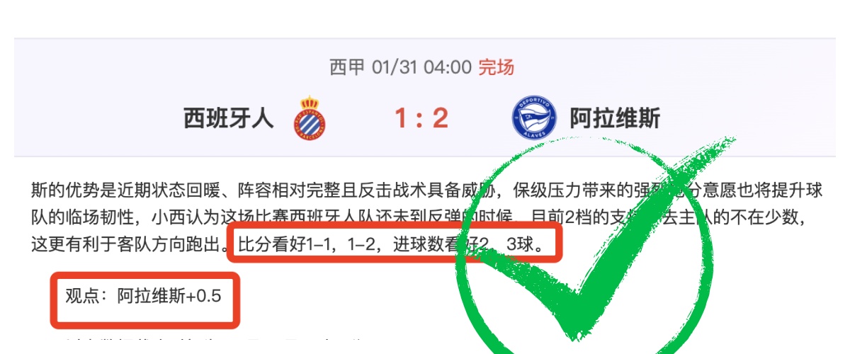 奧運女足決,賽巴西對美,組合亮相,开云体育,体育博彩平台,高赔率投注,在线体育博彩,实时赛事