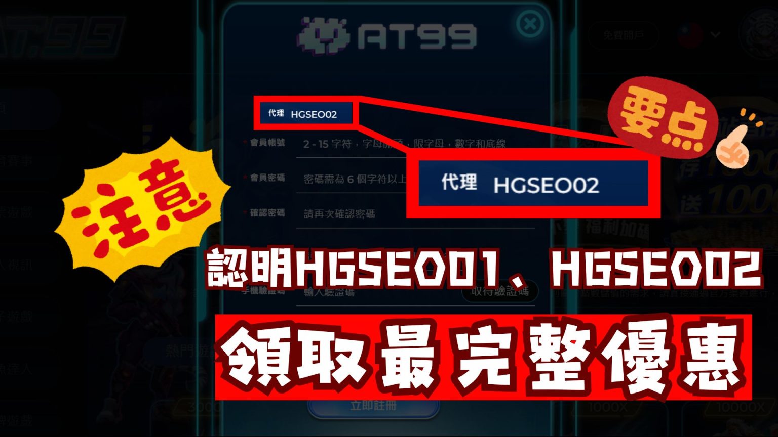 罗马诺独家,爆料,狼队力拒诺,开云体育,体育博彩平台,高赔率投注,在线体育博彩,实时赛事