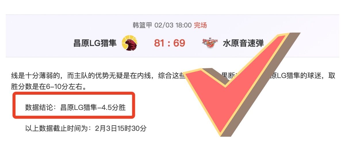 赛季尤文图,斯深度剖析,昔日联赛王,开云体育,体育博彩平台,高赔率投注,在线体育博彩,实时赛事