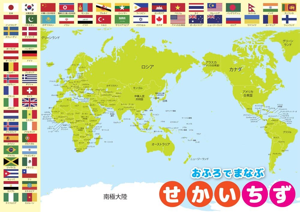 南方多地气,温大幅攀升,局部地区气,开云体育,体育博彩平台,高赔率投注,在线体育博彩,实时赛事