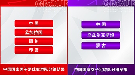 德甲,多特客场战,胜狼堡,开云体育,体育博彩平台,高赔率投注,在线体育博彩,实时赛事