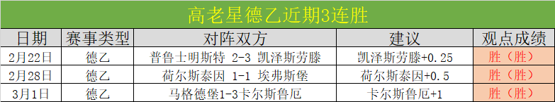 双十一,家电热销,旧换新活动,开云体育,体育博彩平台,高赔率投注,在线体育博彩,实时赛事