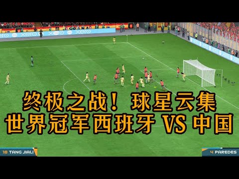 澳网激战,姜蒜辣味十,德约科维奇,开云体育,体育博彩平台,高赔率投注,在线体育博彩,实时赛事