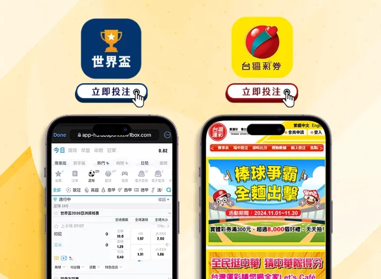 朝鲜意外,胜出仍世界,杯梦碎,开云体育,体育博彩平台,高赔率投注,在线体育博彩,实时赛事
