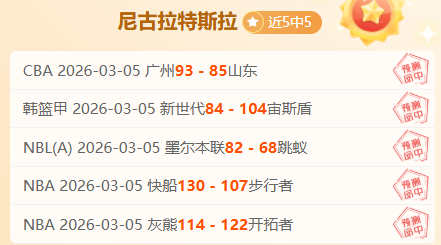 姆巴佩与维,尼修斯,西媒聚焦搭,开云体育,体育博彩平台,高赔率投注,在线体育博彩,实时赛事