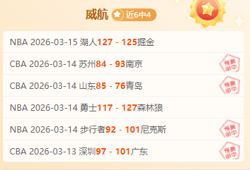 第六届中国,马拉松博览,会于厦门隆,开云体育,体育博彩平台,高赔率投注,在线体育博彩,实时赛事