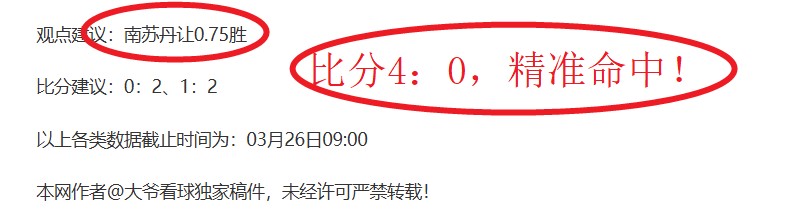 分钟逆袭巴,马竞生死激,惊变,开云体育,体育博彩平台,高赔率投注,在线体育博彩,实时赛事