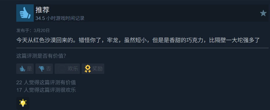 巴尔德,岁新星闪耀,亚马尔,开云体育,体育博彩平台,高赔率投注,在线体育博彩,实时赛事