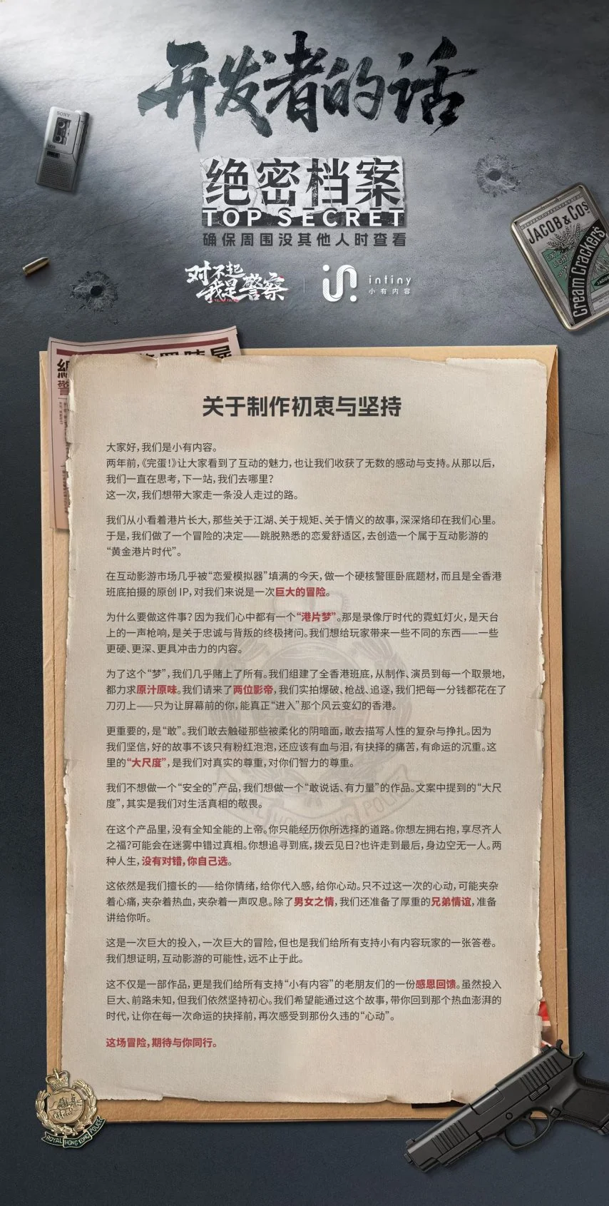 大乐透期号,专家质合分,阿尔多斯维,开云体育,体育博彩平台,高赔率投注,在线体育博彩,实时赛事