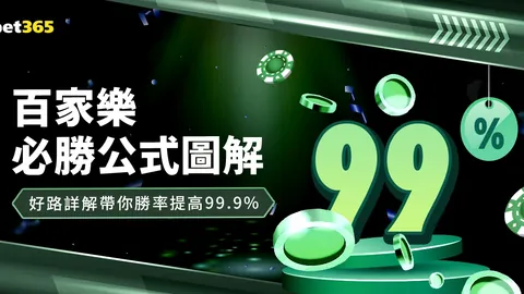 哈登能否在库里未获4冠的情况下超越其地位？