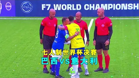 波兰捕捉到疑似“猎鹰9”火箭残骸，坠落物引发广泛关注