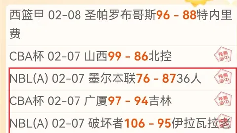 穆勒正面回应替补争议：短暂出场无损尊严，短暂亮相胜过闲坐板凳