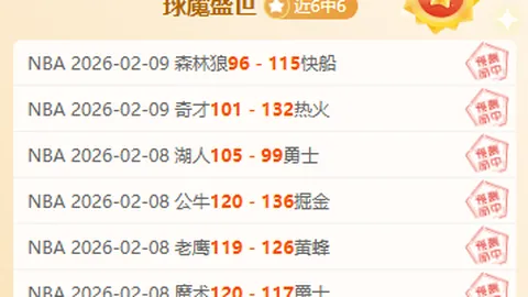 bin赛后讨论：34号选手与98号选手均认为无需调整