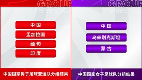 [德甲]多特客场战胜狼堡，收获胜利