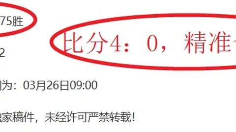 93分钟逆袭巴萨！马竞生死激战：2-0惊变4-4，西蒙尼狂喜欢呼