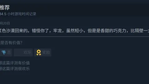巴尔德：18岁新星闪耀亚马尔，别忽视他的青春潜力！