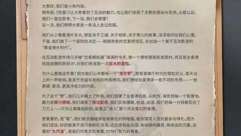 大乐透期号专家质合分析：阿尔多斯维对贝尔格拉诺胜负预测