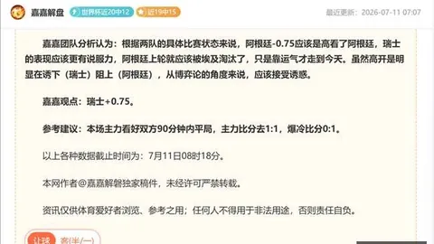 开云体育 112433 6